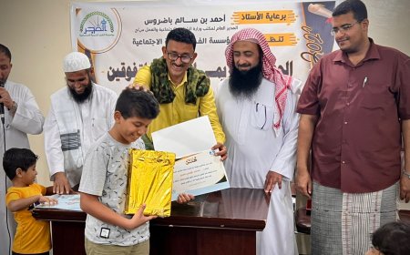 باضروس يشارك الأيتام فرحة تكريمهم ويثني على جهود دار الفجر