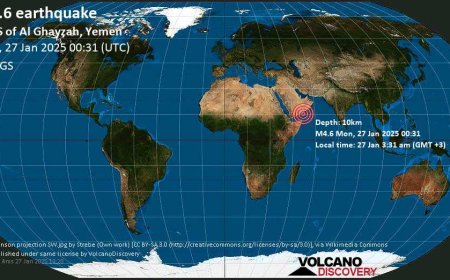زلزال بقوة 4.6 درجة يهز جنوب الغيضة في المهرة