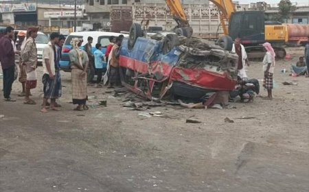 حادث مروري في لحج يخلّف 18 وفاة وإصابة