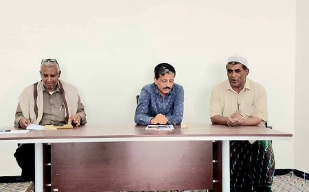 مكتب النفط والمعادن بشبوة يعقد لقاءً تقييمياً ويقر خطة نشاط 2025م