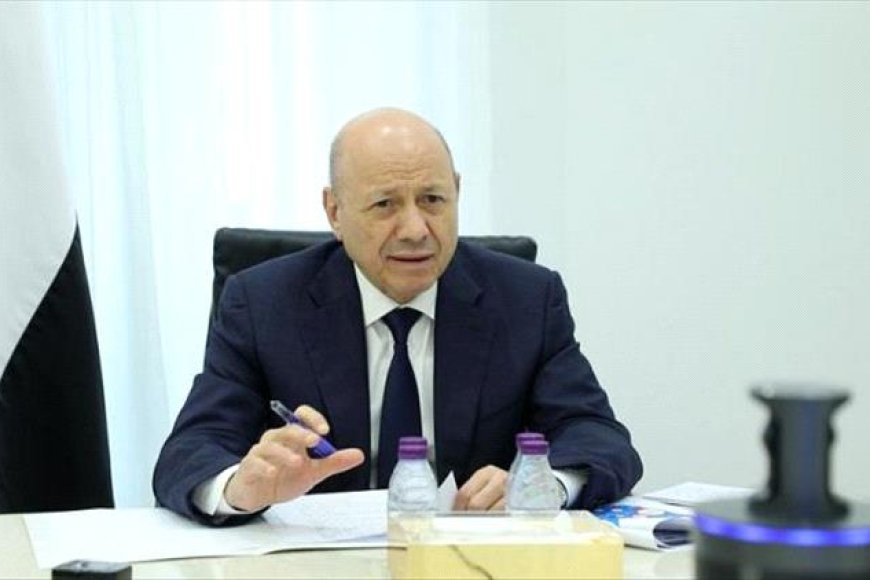 العليمي يؤكد دعماً غير محدود للسلطة المحلية في حضرموت ويشدد على ترسيخ الأمن والاستقرار العليمي يؤكد دعماً غير محدود للسلطة المحلية في حضرموت ويشدد على ترسيخ الأمن والاستقرار