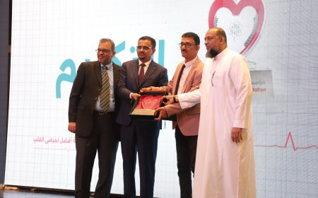 المكلا.. أمين عام محلي حضرموت يدشن لقاء علمياً دولياً حول أمراض وجراحة القلب 