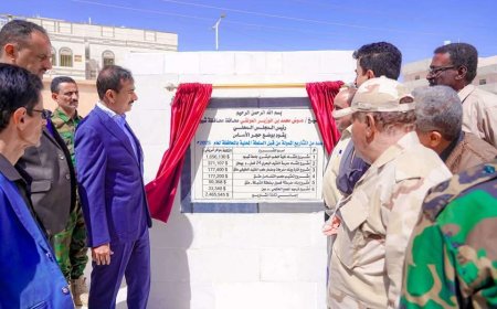 محافظ شبوة يدشّن مشاريع تنموية بـ6 مليارات ريال يمني 