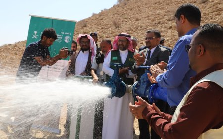 بتمويل سعودي.. تدشين مشروع حفر وتطوير آبار المياه في حضرموت لتحسين إمدادات المياه