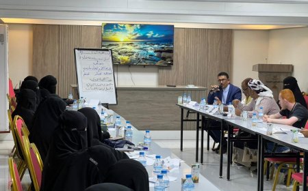 الشؤون الاجتماعية بساحل حضرموت تنظم ورشة لتطوير أداء المكتب