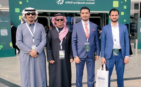 مشاركة صحفيين يمنيين في المنتدى السعودي للإعلام 2025