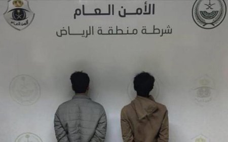 السعودية تطيح بمقيمين يمنيين استغلوا 8 أطفال في التسول