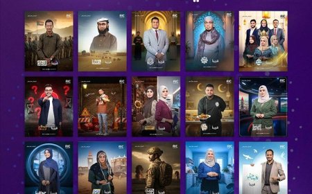 قطاع الإذاعة والتلفزيون بالانتقالي يعلن خارطته البرامجية الرمضانية بإنتاج محلي كامل