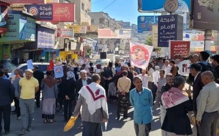 أربعة أشهر من الصبر على الجوع.. والراتب ما زال غائباً