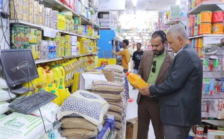 تدشين الحملة الرقابية الميدانية لمتابعة وضبط صلاحية السلع والمنتجات بسيئون