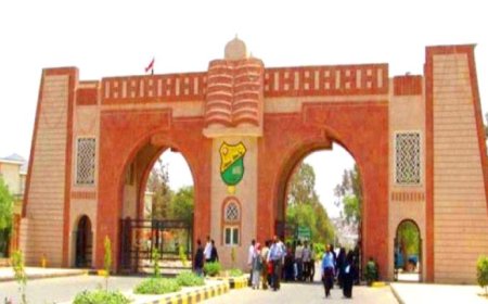 بعد الكويت.. دولة عربية جديدة تسحب الاعتراف بجامعة صنعاء