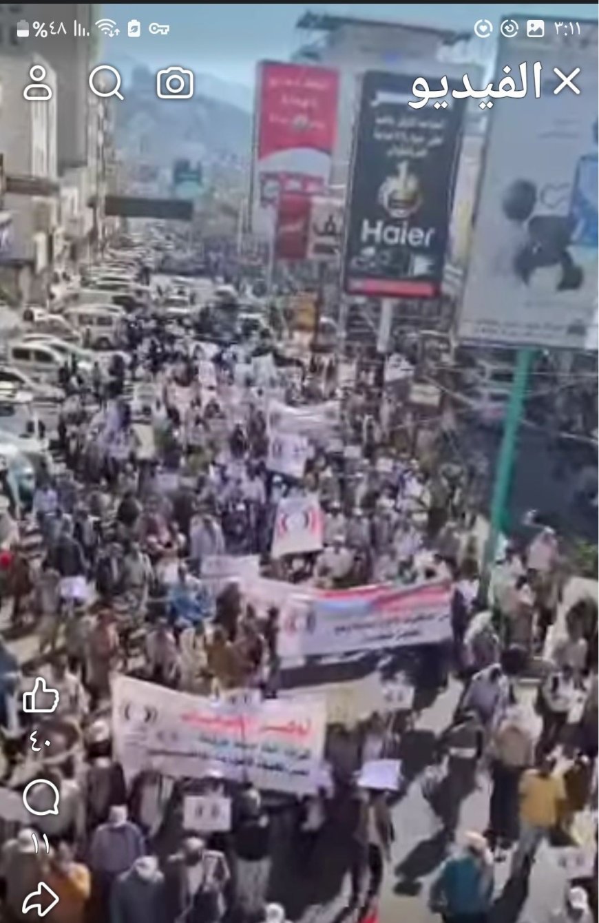 تعز تشتعل غضباً.. احتجاجات عارمة ضد فساد الشرعية وانهيار العملة