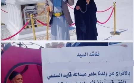 حدث غير مسبوق.. خيمة اعتصام تُنصب أمام قبر حسين الحوثي