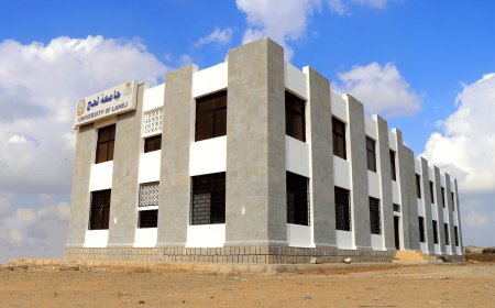 جامعة لحج ترد على ماتم نشره بخصوص مشروع الجامعة الخاصة والحرم الجامعي 