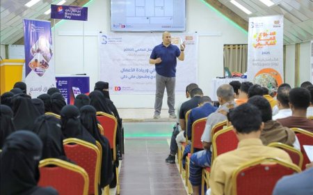 أكاديمية بن دول للتدريب والتطوير تدشن برنامج الابتكار المالي وريادة الأعمال