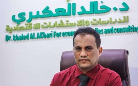 بترومسيلة.. إنجاز وطني يعزز استقرار حضرموت ويدعم الاقتصاد الوطني