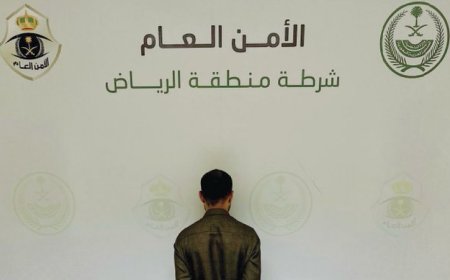 القبض على وافد يمني في الرياض لاستغلاله 8 أطفال يمنيين في أعمال تسول