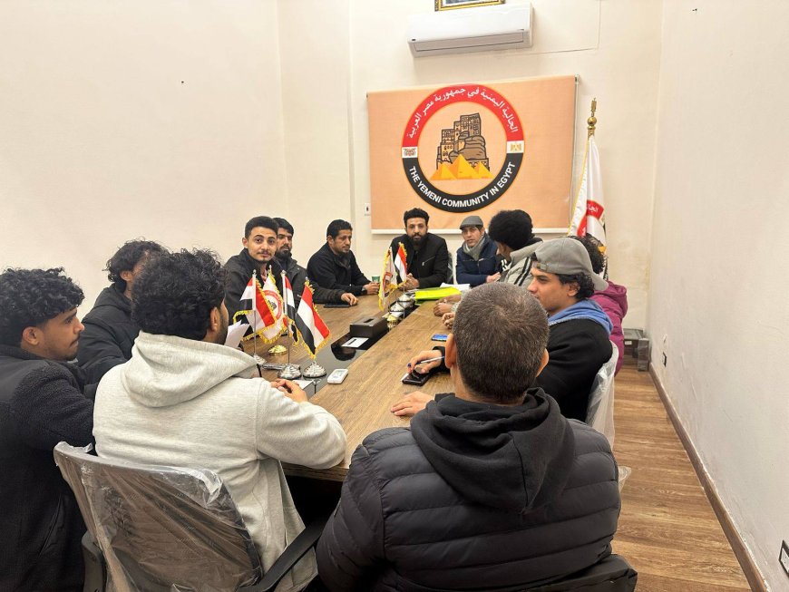 البطولة الرمضانية للجالية اليمنية في مصر تقترب من الانطلاق بعد اكتمال تسجيل الفرق