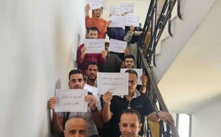 المبتعثون في الخارج: اغيثونا يا حكومة.. أوضاعنا مأساوية