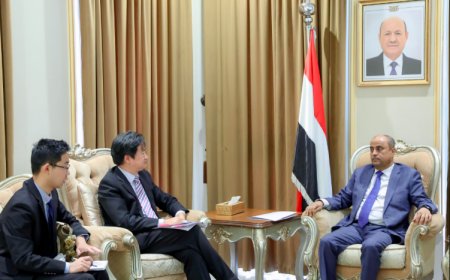 اليمن والصين يبحثان تعزيز التعاون الاقتصادي والأمني لدعم السلام