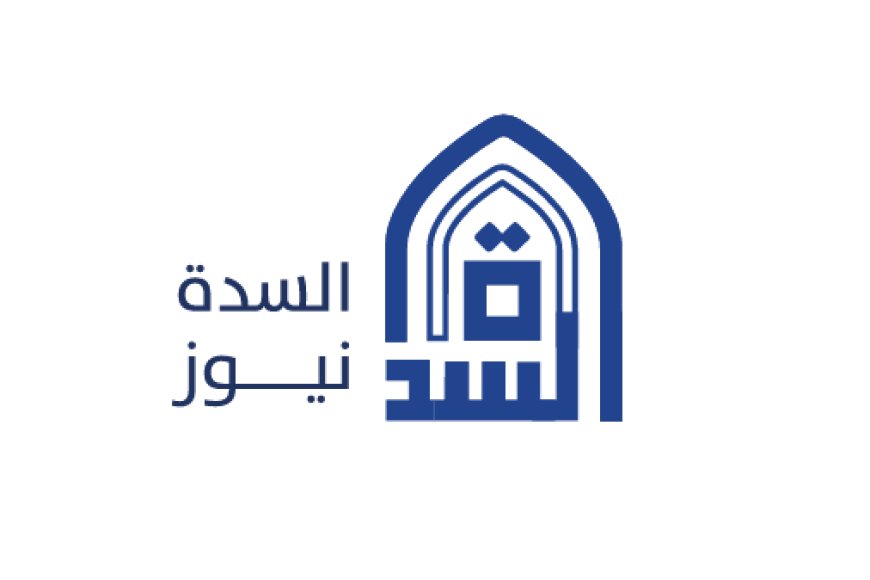 تجميد وديعة المليار دولار التي كان مقرراً إيداعها أمس لدى البنك المركزي اليمني