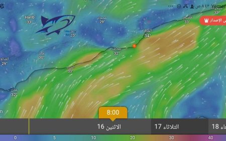 أمطار غزيرة وسيول جارفة تضرب حضرموت خلال 72 ساعة قادمة