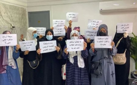 طالبات يمنيات في القاهرة يطالبن بصرف مستحقاتهن المتأخرة منذ 2024