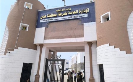 عدن.. ضبط خائن أمانة استولى على أموال الشركة دون علم إدارتها.. تفاصيل