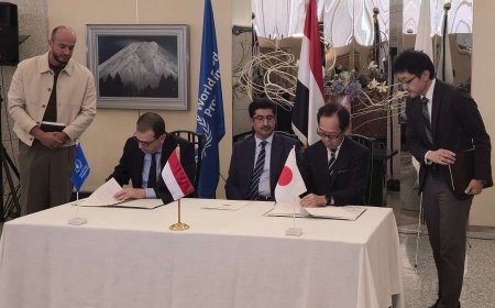 دعم مالي لليمن.. تعرف على الجهة الممولة