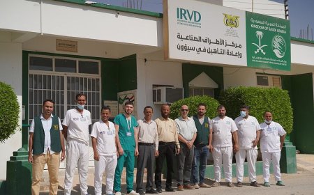 فريق من وزارة الصحة يتفقد مستوى خدمات مركز الأطراف الصناعية بسيئون