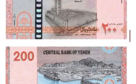 الرئيس العليمي يخرج عن صمته ويعلّق على سك الحوثيين للعملة الجديدة