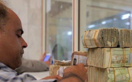 حضرموت.. انطلاق عملية صرف المرتبات لقطاعات حكومية عن شهري سبتمبر وأكتوبر