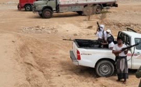 بعد اعتقال قائدهم.. قبائل آل جابر تقطع طريق إمدادات الوقود في حضرموت