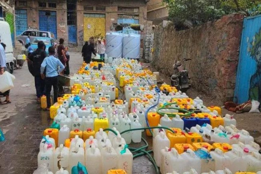 أرقام صادمة تكشف فشل إدارة المياه في تعز