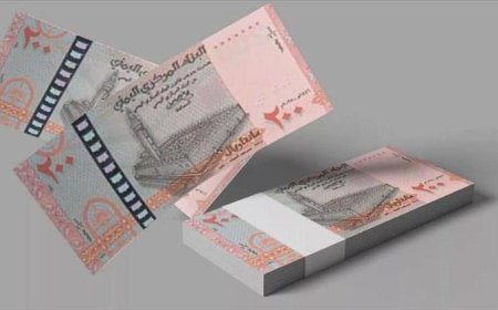 الحكومة تكشف خطة حوثية لضخ 40 مليار ريال سنويًا من العملة المطبوعة خارج القانون