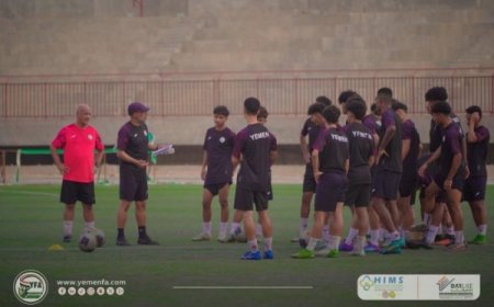 المكلا تحتضن معسكر المنتخب الأولمبي استعداداً لتصفيات آسيا 2024