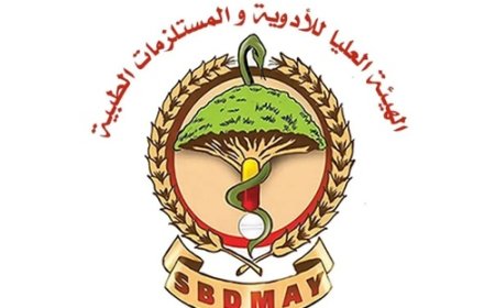 عدن تبدأ ضبط سوق الدواء بتسعيرة رسمية جديدة تلزم المستوردين والصيدليات