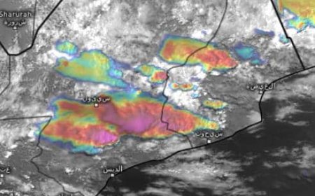 حضرموت والمهرة تحت تأثير حالة جوية جديدة.. توقعات بتوسع الأمطار الساعات المقبلة