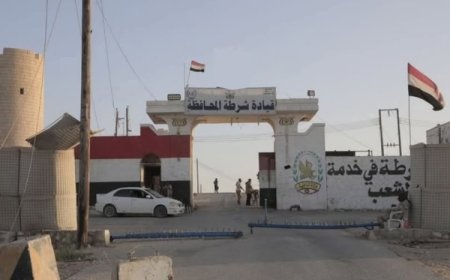 الأجهزة الأمنية بالمهرة تحبط عملية تسلل غير قانونية عبر منفذ شحن الحدودي