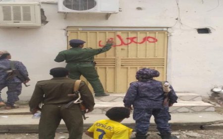 340 سعر الصرف الجديد.. والصحفي بازهير: لا بد من الضرب بيد من حديد على المتلاعبين