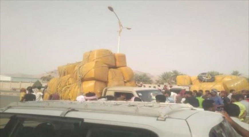 أهالي تريم يقطعون الطريق على القات: لا لتمويل الميليشيات وتدمير الصحة