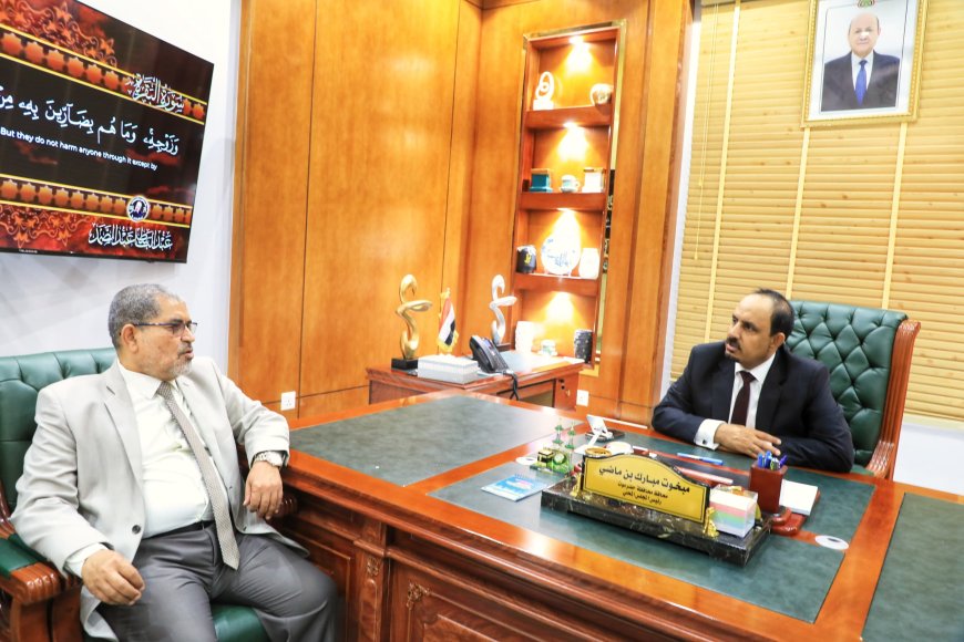 محافظ حضرموت يثمن جهود جامعة حضرموت في التحضير للعام الجامعي الجديد