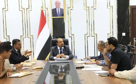 مؤتمر مرتقب لإطلاق خطة التنمية 2025 – 2029 بحضرموت برعاية محلية ودولية.. تفاصيل