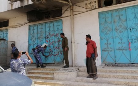 اللجنة الرقابية تُغلق 4 محال تجارية مخالفة في الديس الشرقية