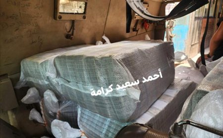 مليارات الريالات من الموانئ والضرائب تدخل خزينة البنك المركزي في عدن