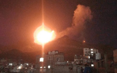 استهداف جوي للبنك المركزي والأحوال المدنية يخلّف إصابات