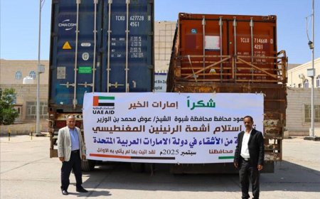 بتكلفة 1.5 مليون دولار.. الإمارات تدعم مستشفى الشيخ محمد بن زايد بجهاز رنين مغناطيسي حديث