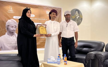 مكتب الثقافة بساحل حضرموت يكرّم الشاعر عدنان المري لفوزه في (أمير الشعراء) برعاية المحافظ بن ماضي
