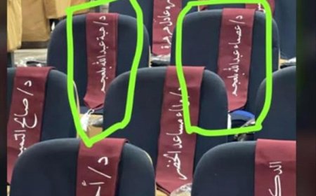 رحيل مأساوي لطالبتين بكلية طب الأسنان في حادث سير مروع بالمكلا