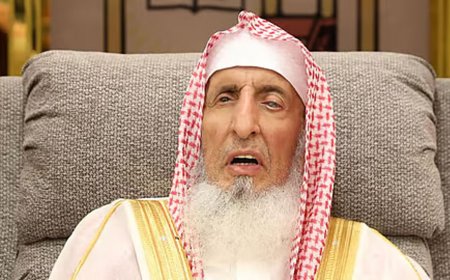 وزير الأوقاف ومحافظ حضرموت ينعَيان رحيل المفتي العام للمملكة العربية السعودية